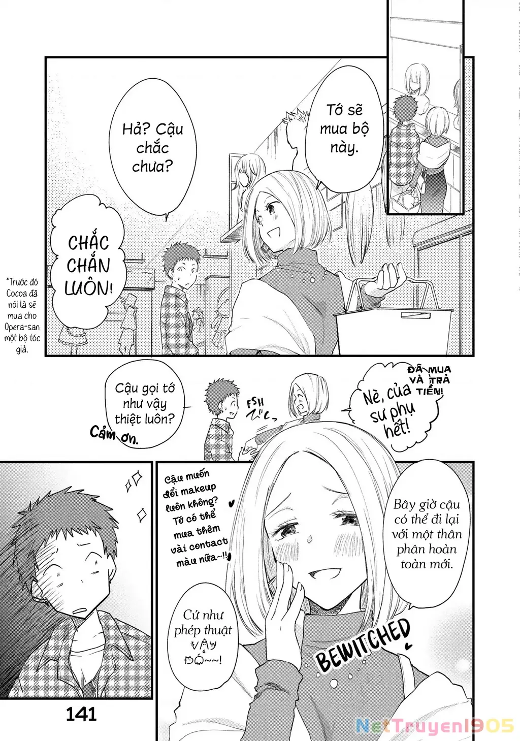 Tôi (♂) Giả Gái tại Buổi Gặp Mặt (♀) Chapter 22 - Trang 6