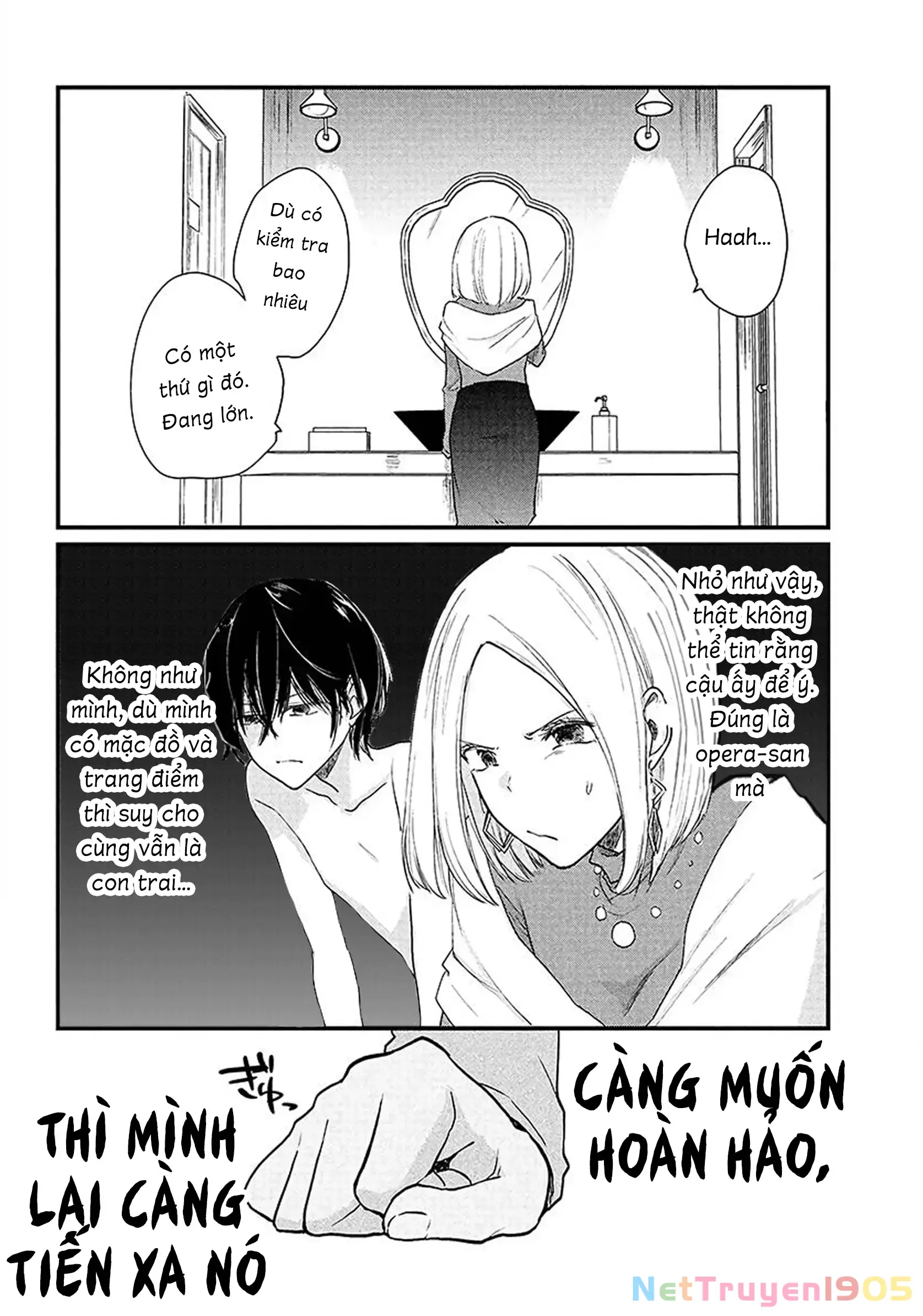 Tôi (♂) Giả Gái tại Buổi Gặp Mặt (♀) Chapter 23 - Trang 6
