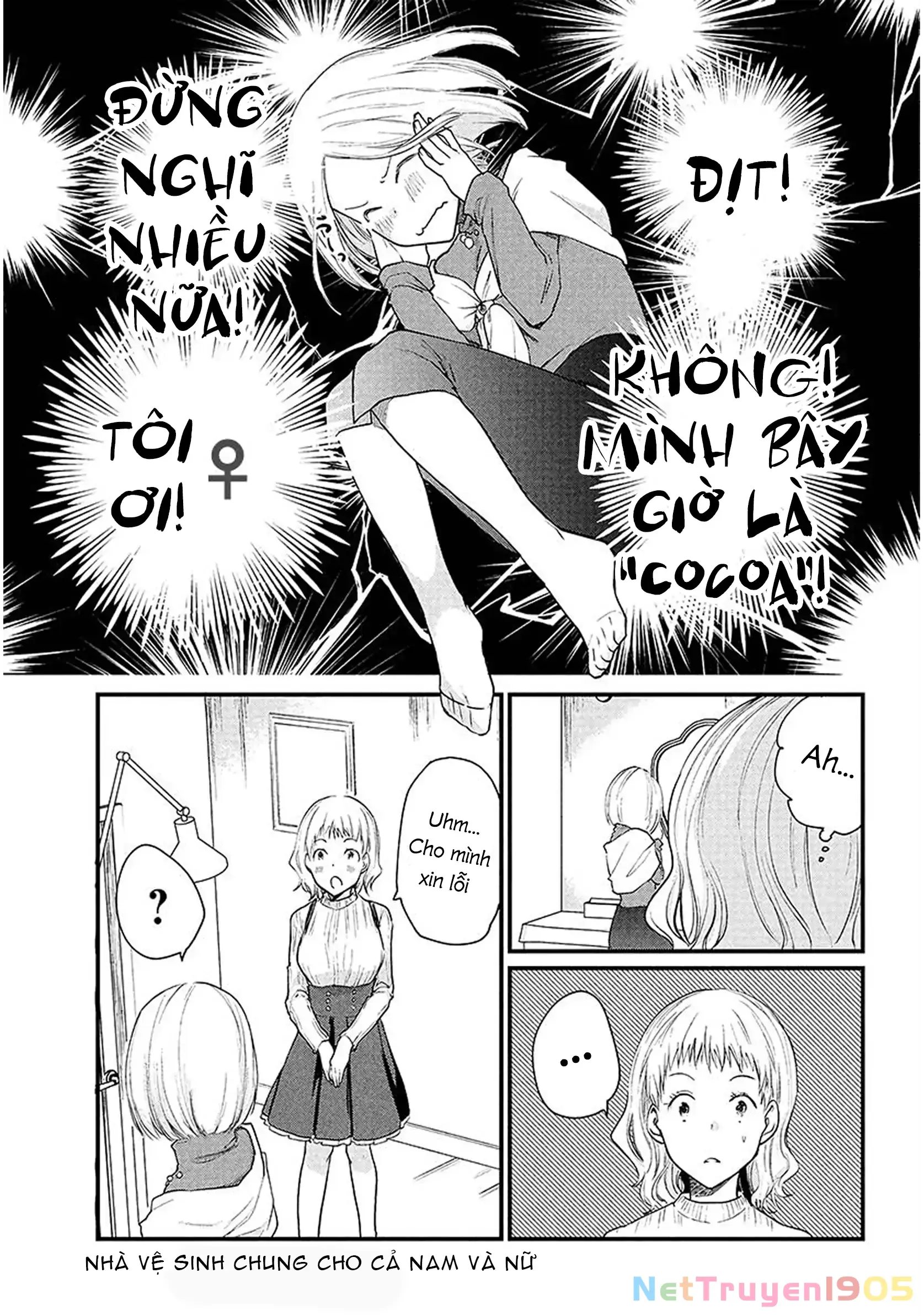 Tôi (♂) Giả Gái tại Buổi Gặp Mặt (♀) Chapter 23 - Trang 7