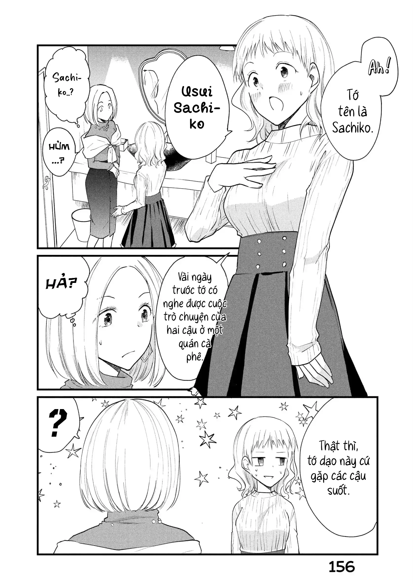 Tôi (♂) Giả Gái tại Buổi Gặp Mặt (♀) Chapter 24 - Trang 2