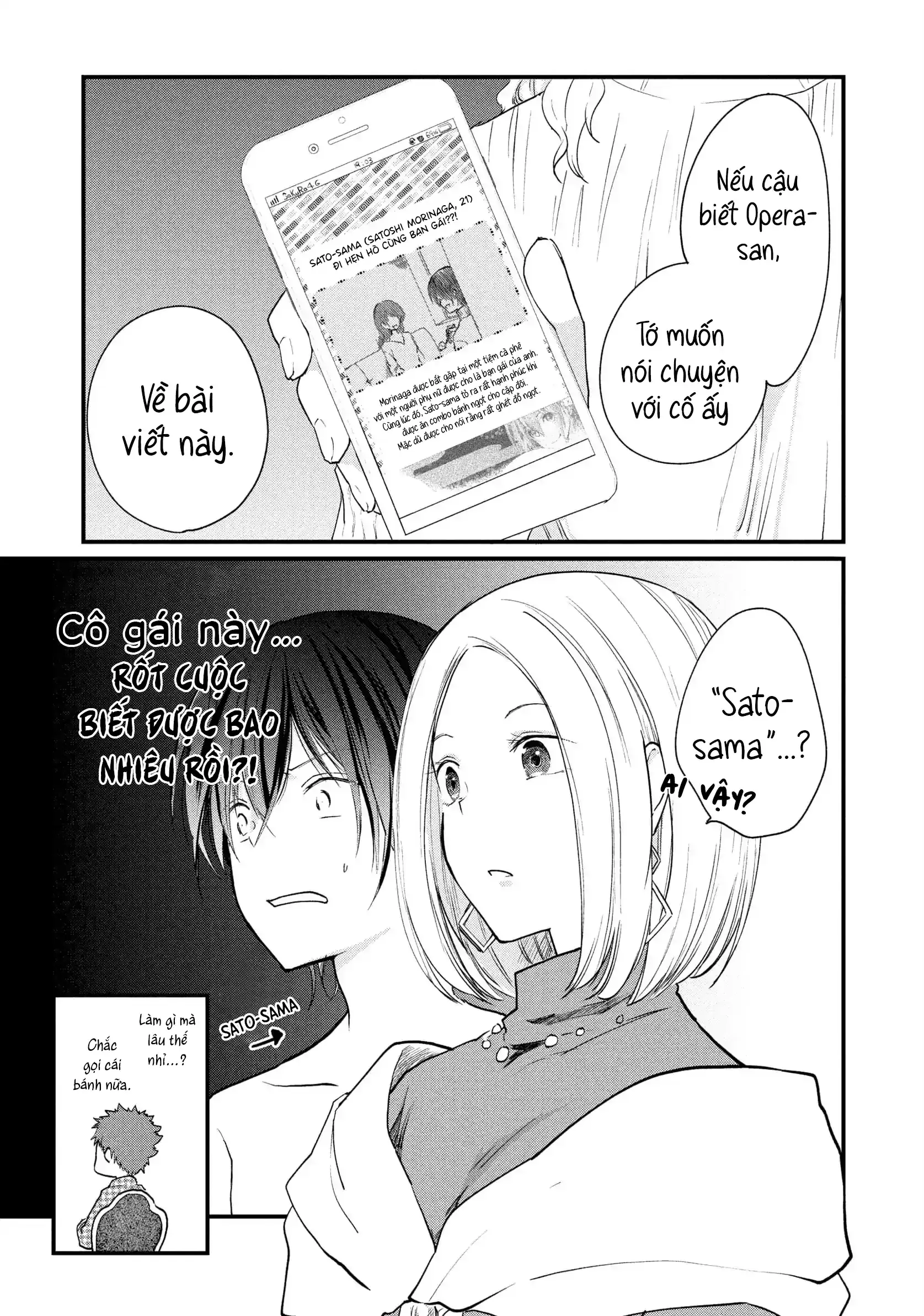 Tôi (♂) Giả Gái tại Buổi Gặp Mặt (♀) Chapter 24 - Trang 5