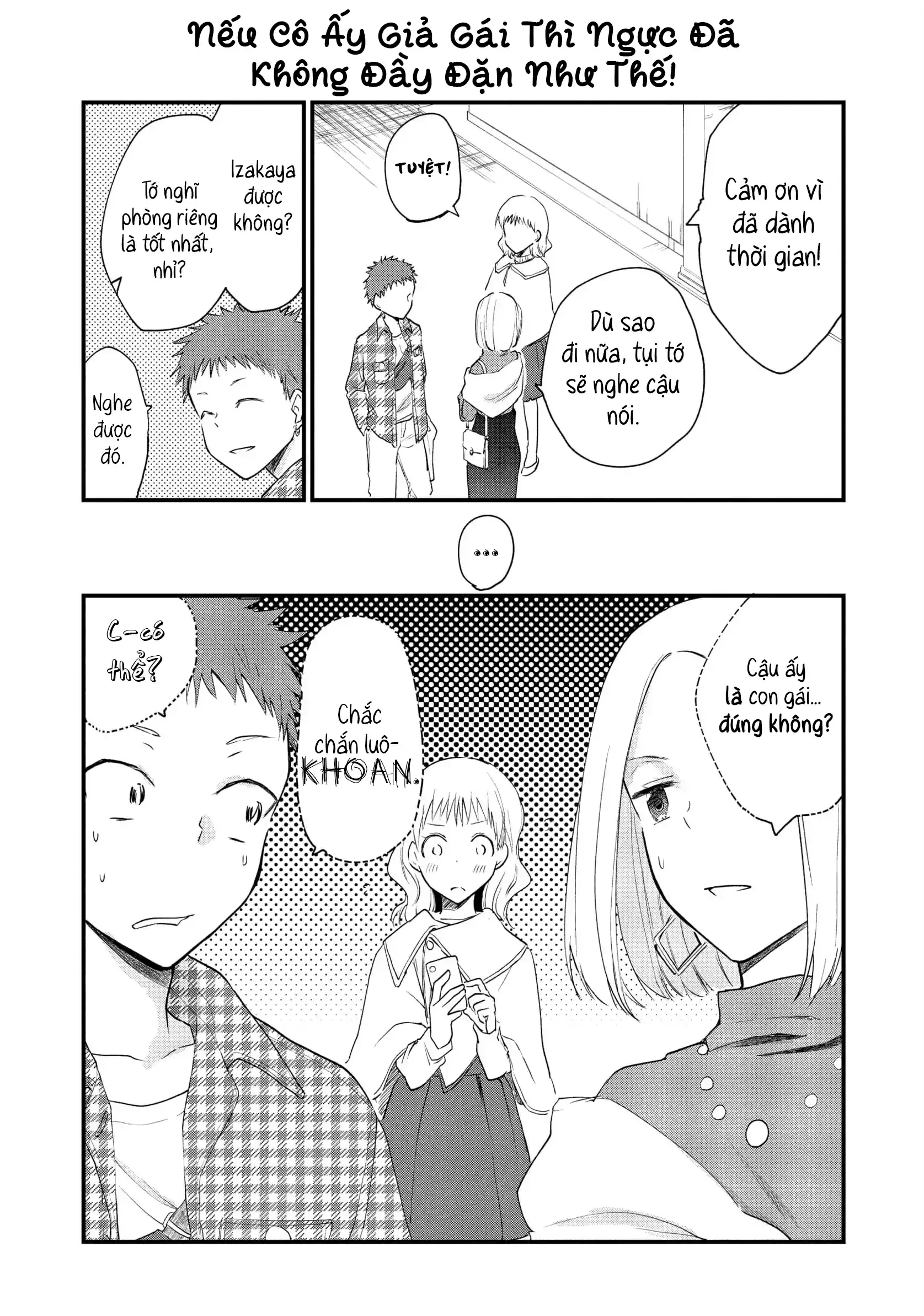 Tôi (♂) Giả Gái tại Buổi Gặp Mặt (♀) Chapter 25.5 - Trang 2