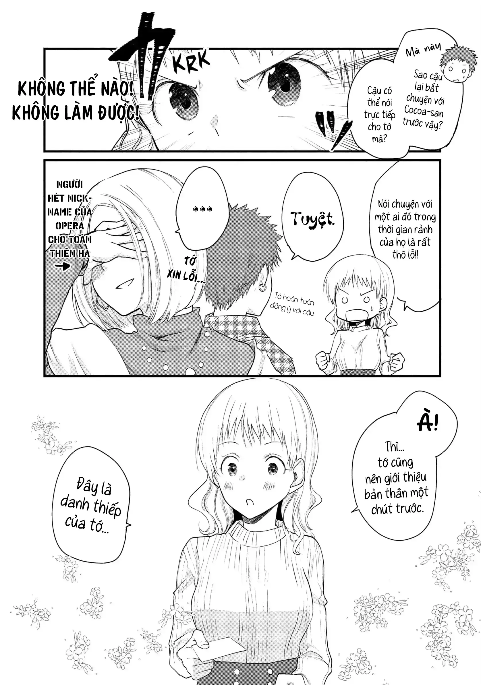 Tôi (♂) Giả Gái tại Buổi Gặp Mặt (♀) Chapter 26 - Trang 2