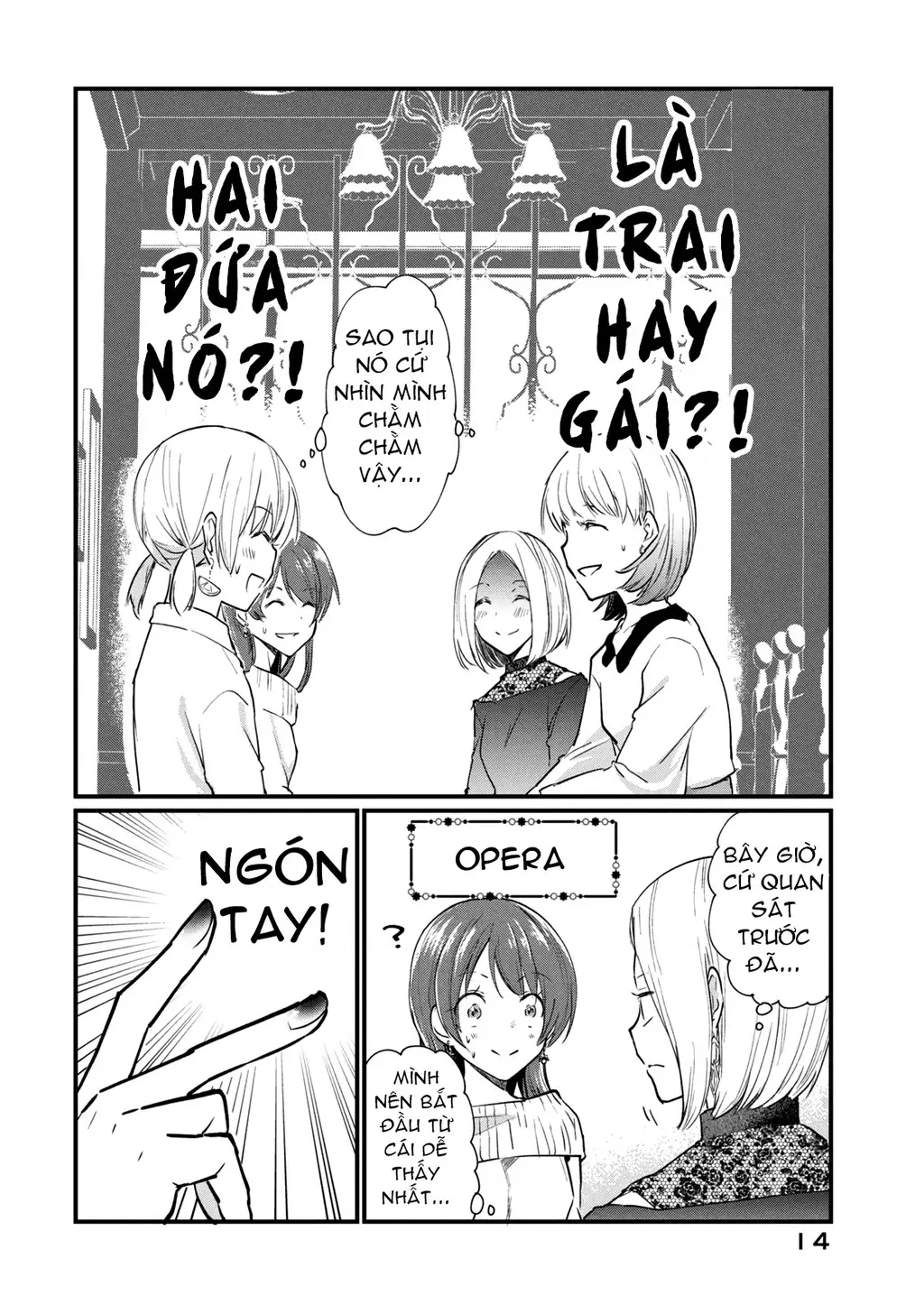 Tôi (♂) Giả Gái tại Buổi Gặp Mặt (♀) Chapter 3 - Trang 3