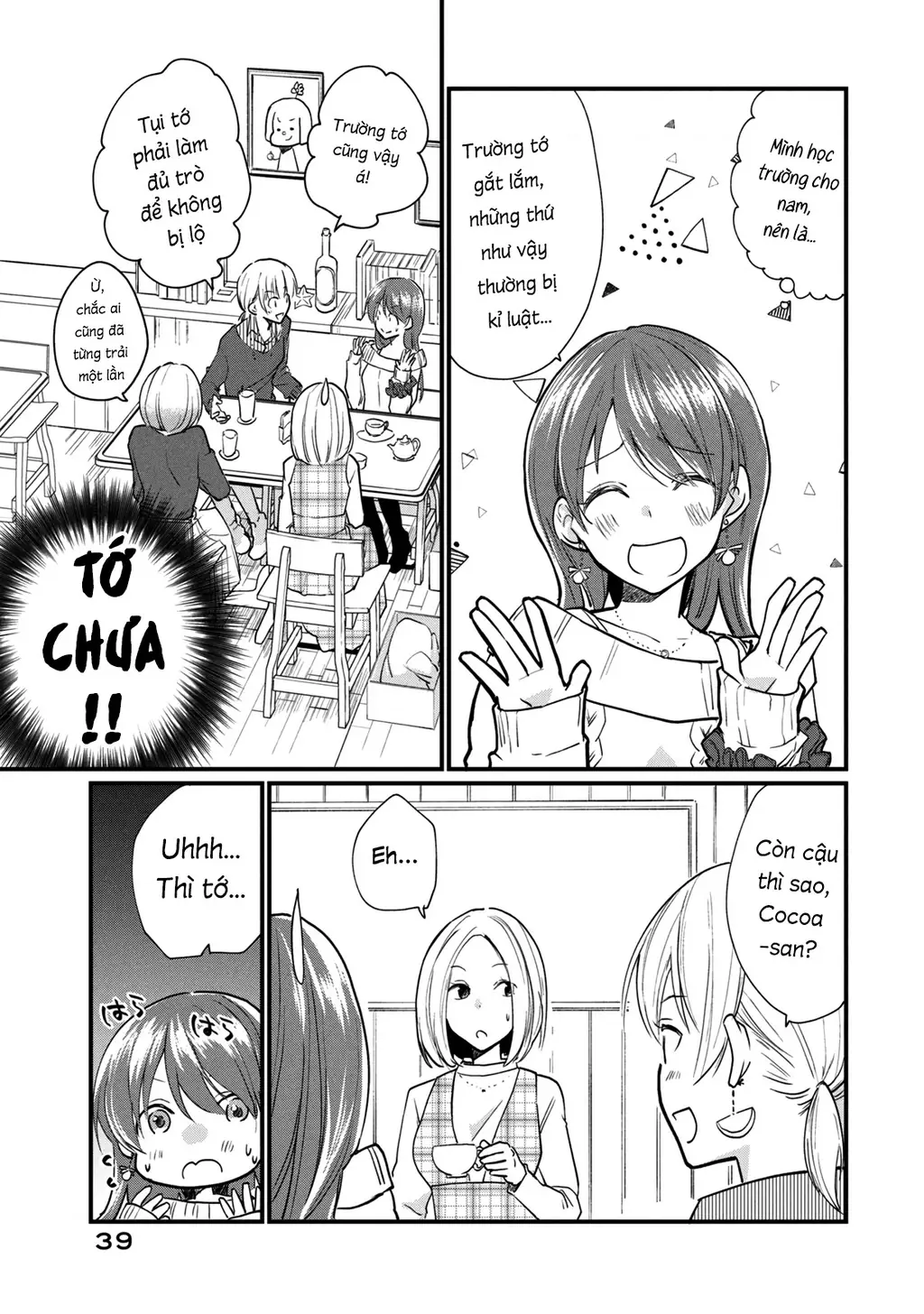 Tôi (♂) Giả Gái tại Buổi Gặp Mặt (♀) Chapter 8 - Trang 3