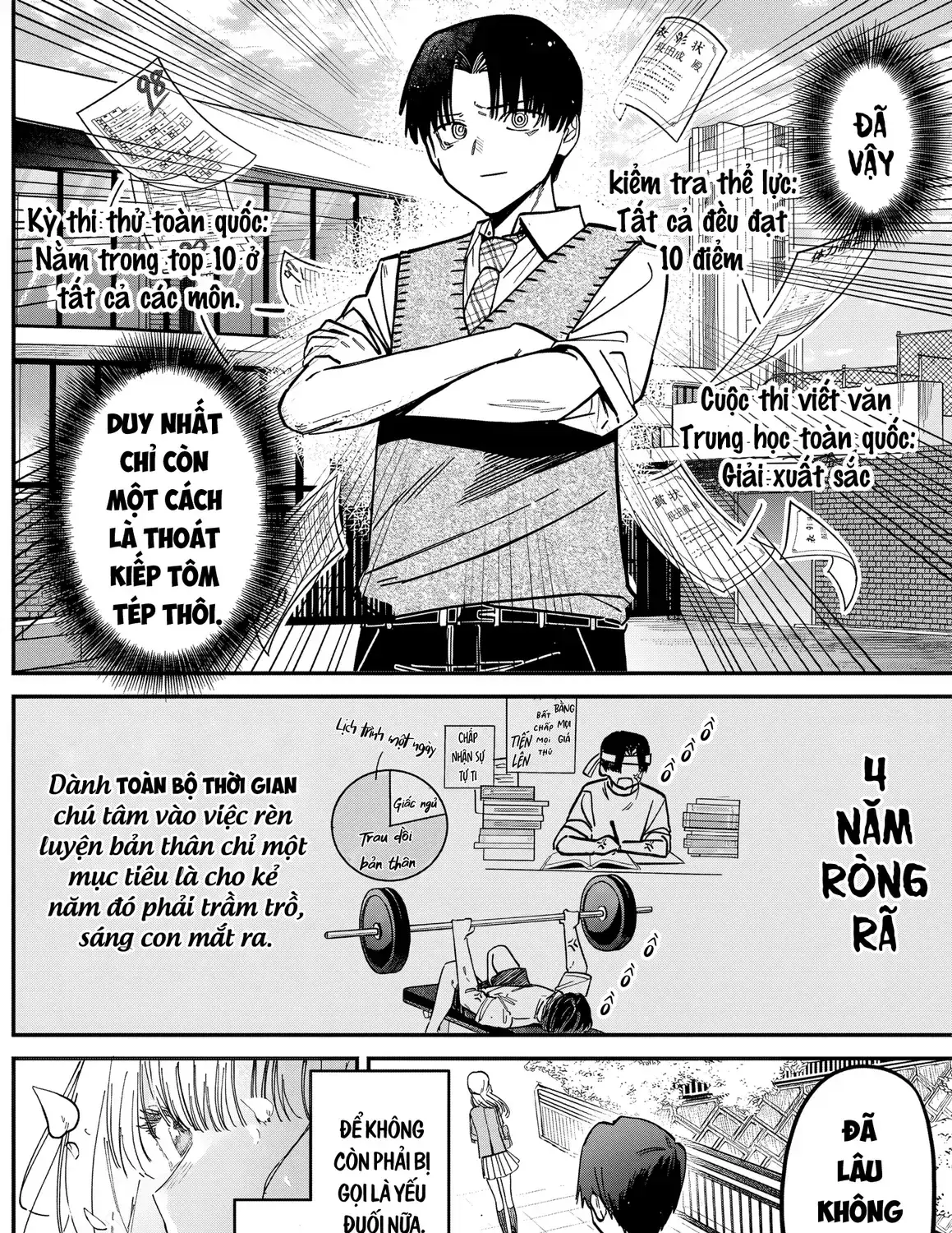 Tôi Không Muốn Làm Kẻ Thua Cuộc Trong Mắt Đàn Em Sugaki Motome♡ Chapter 0 - Trang 11