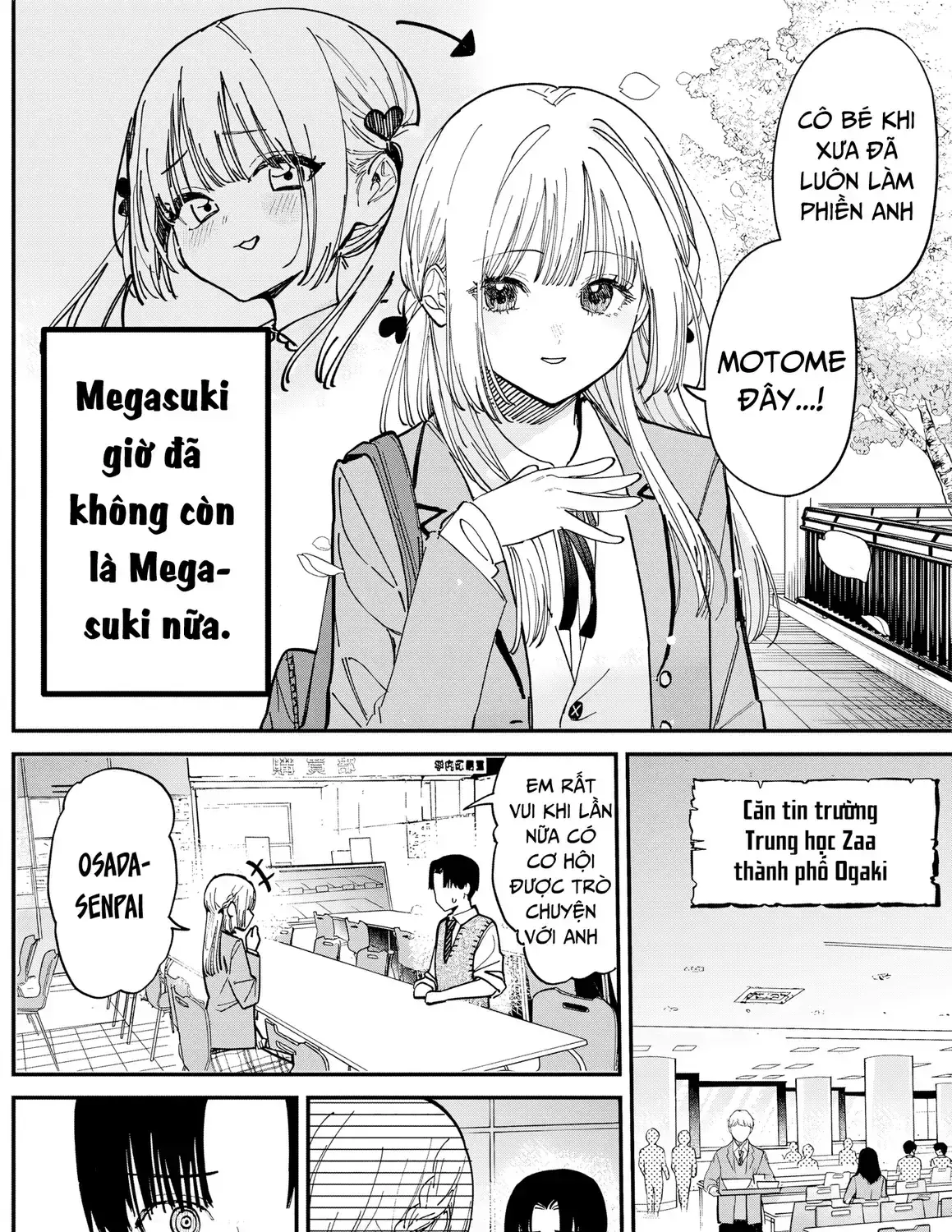 Tôi Không Muốn Làm Kẻ Thua Cuộc Trong Mắt Đàn Em Sugaki Motome♡ Chapter 0 - Trang 15