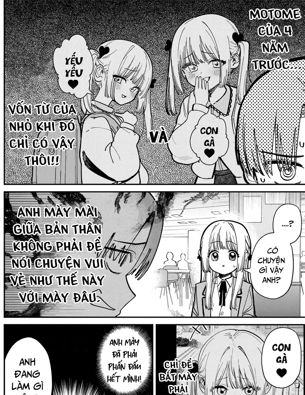 Tôi Không Muốn Làm Kẻ Thua Cuộc Trong Mắt Đàn Em Sugaki Motome♡ Chapter 0 - Trang 19