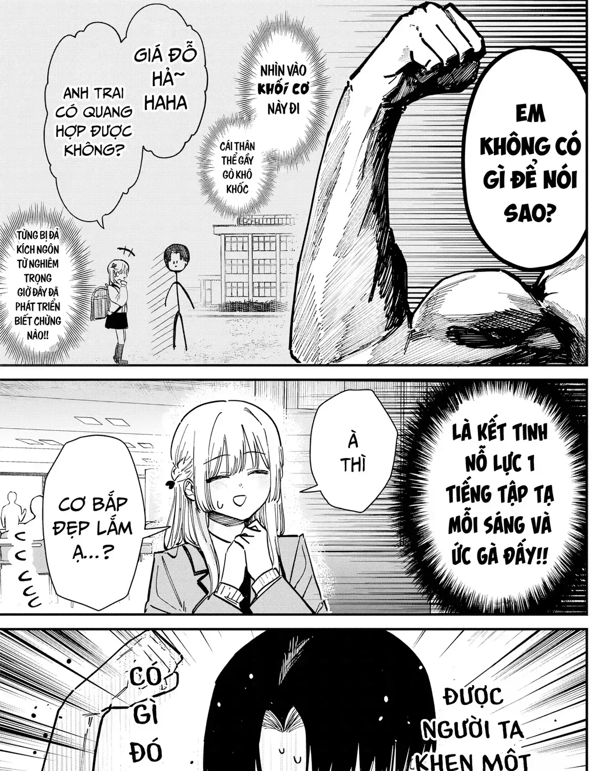 Tôi Không Muốn Làm Kẻ Thua Cuộc Trong Mắt Đàn Em Sugaki Motome♡ Chapter 0 - Trang 21