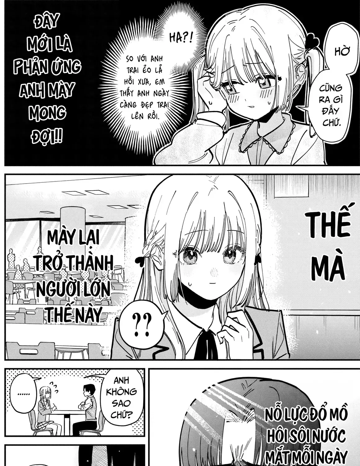 Tôi Không Muốn Làm Kẻ Thua Cuộc Trong Mắt Đàn Em Sugaki Motome♡ Chapter 0 - Trang 23