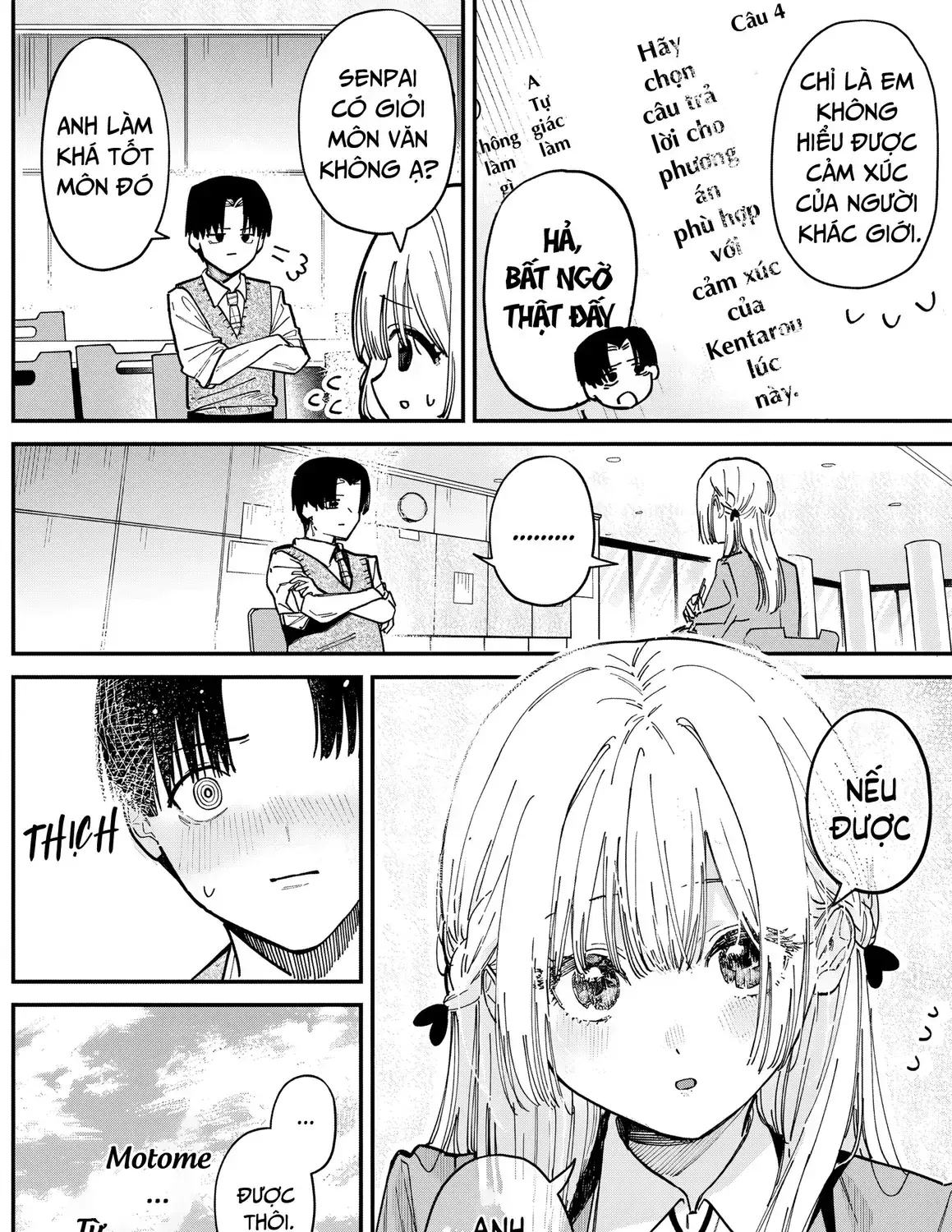 Tôi Không Muốn Làm Kẻ Thua Cuộc Trong Mắt Đàn Em Sugaki Motome♡ Chapter 0 - Trang 27