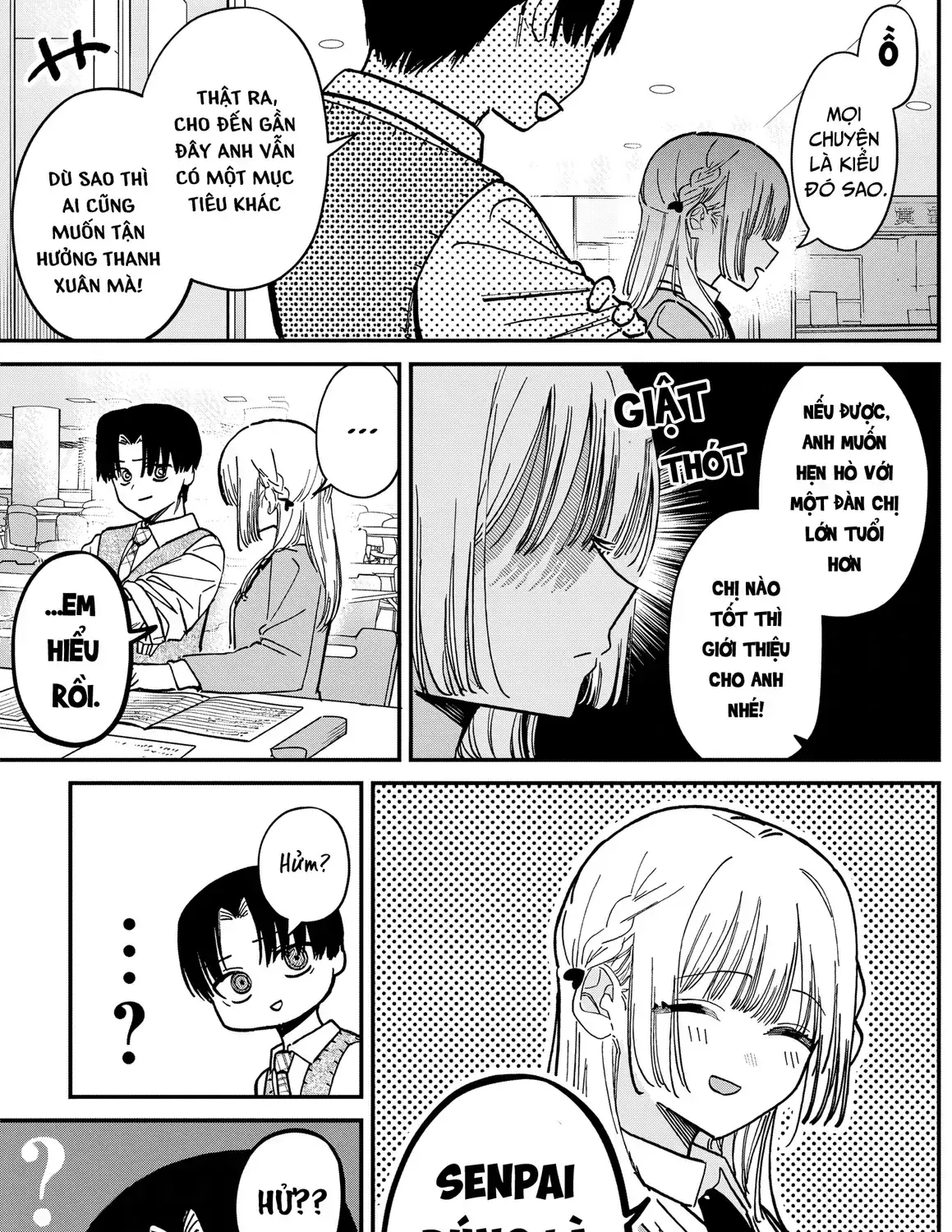 Tôi Không Muốn Làm Kẻ Thua Cuộc Trong Mắt Đàn Em Sugaki Motome♡ Chapter 0 - Trang 33