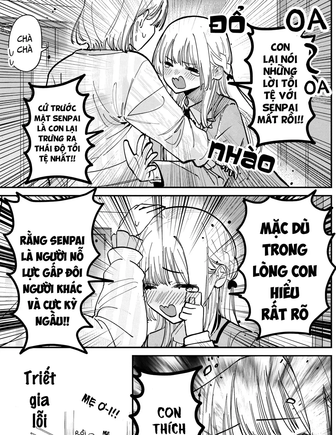 Tôi Không Muốn Làm Kẻ Thua Cuộc Trong Mắt Đàn Em Sugaki Motome♡ Chapter 0 - Trang 45