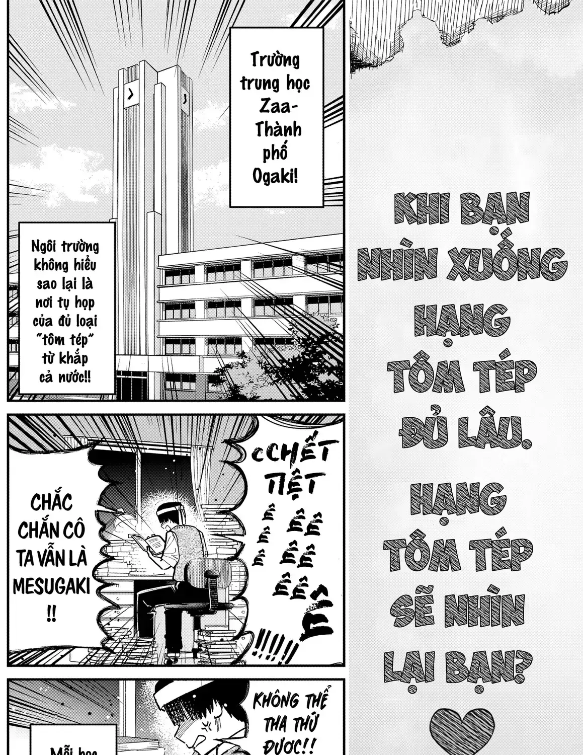 Tôi Không Muốn Làm Kẻ Thua Cuộc Trong Mắt Đàn Em Sugaki Motome♡ Chapter 0 - Trang 47