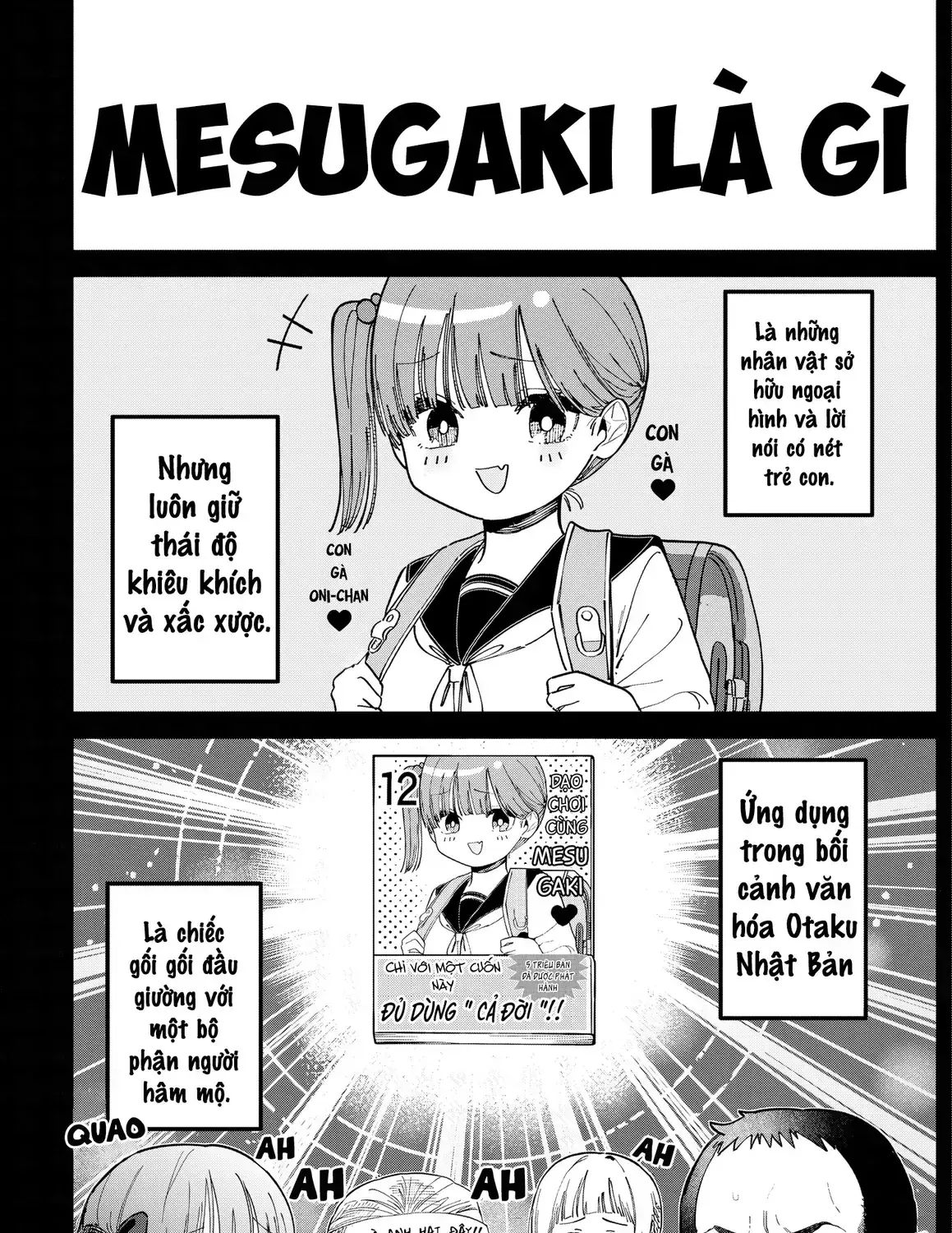 Tôi Không Muốn Làm Kẻ Thua Cuộc Trong Mắt Đàn Em Sugaki Motome♡ Chapter 0 - Trang 5