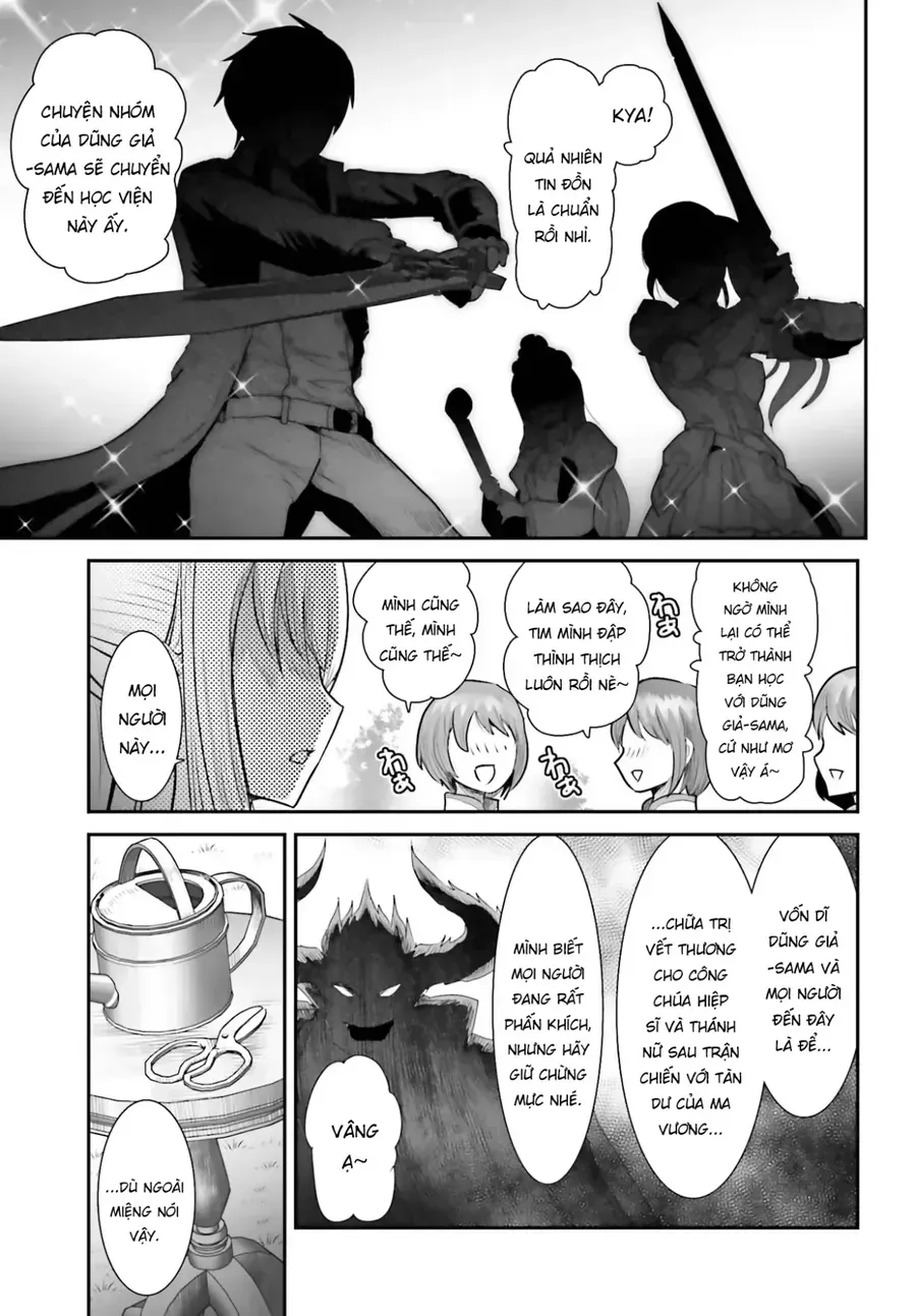 Tôi Không Phải Là Succubus Đâu Nhé! Chapter 1 - Trang 10