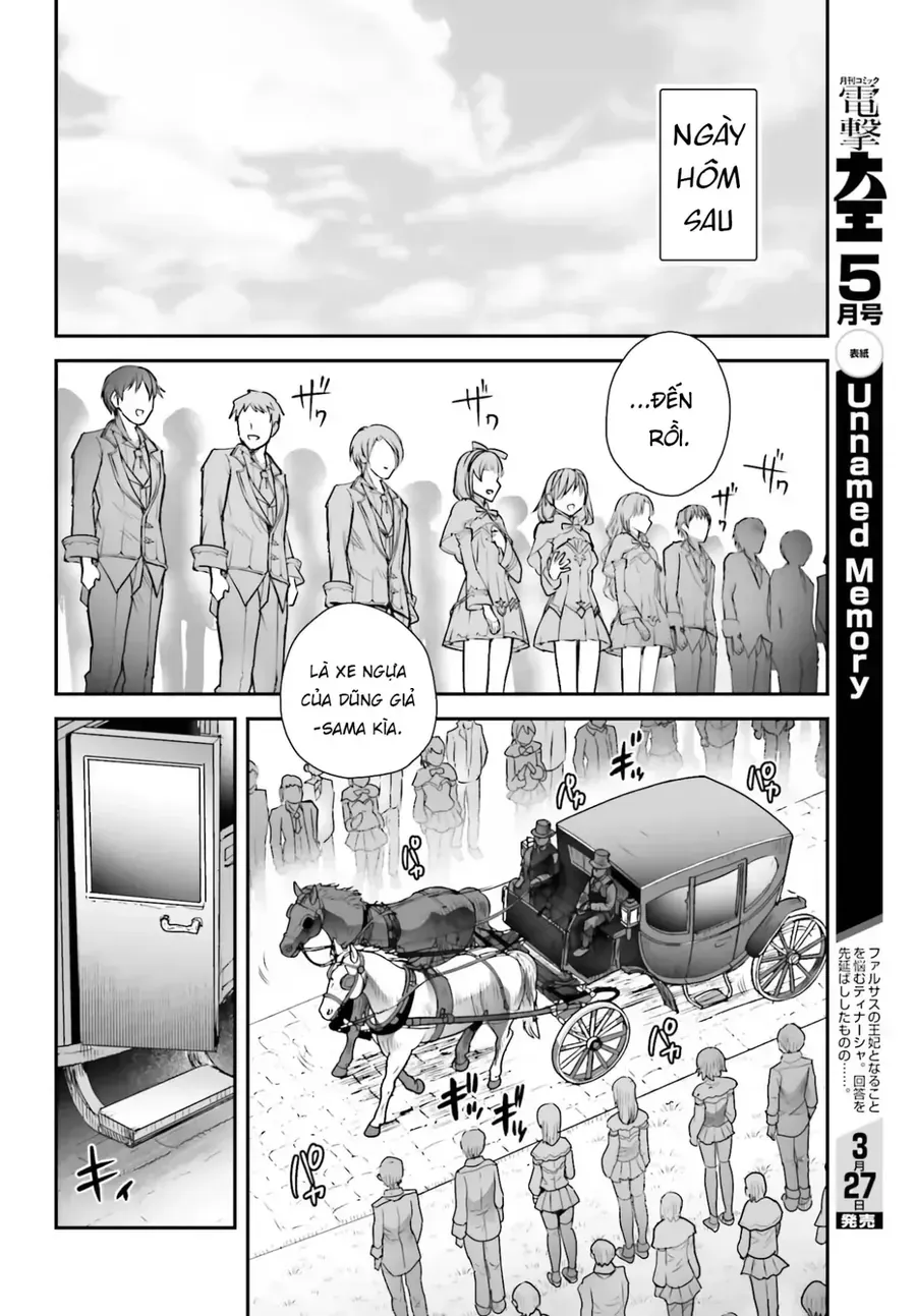 Tôi Không Phải Là Succubus Đâu Nhé! Chapter 1 - Trang 15