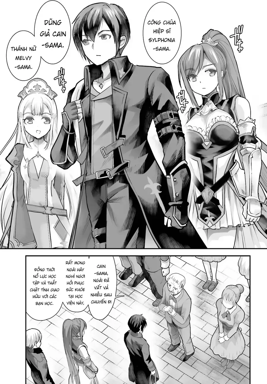 Tôi Không Phải Là Succubus Đâu Nhé! Chapter 1 - Trang 16