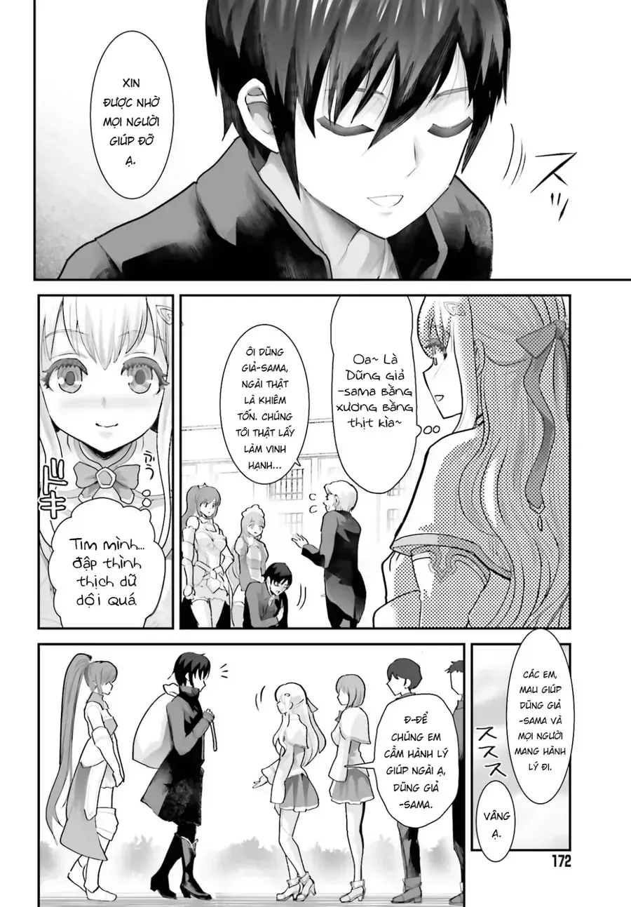 Tôi Không Phải Là Succubus Đâu Nhé! Chapter 1 - Trang 17