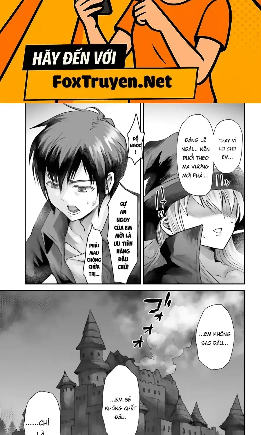 Tôi Không Phải Là Succubus Đâu Nhé! Chapter 1 - Trang 3