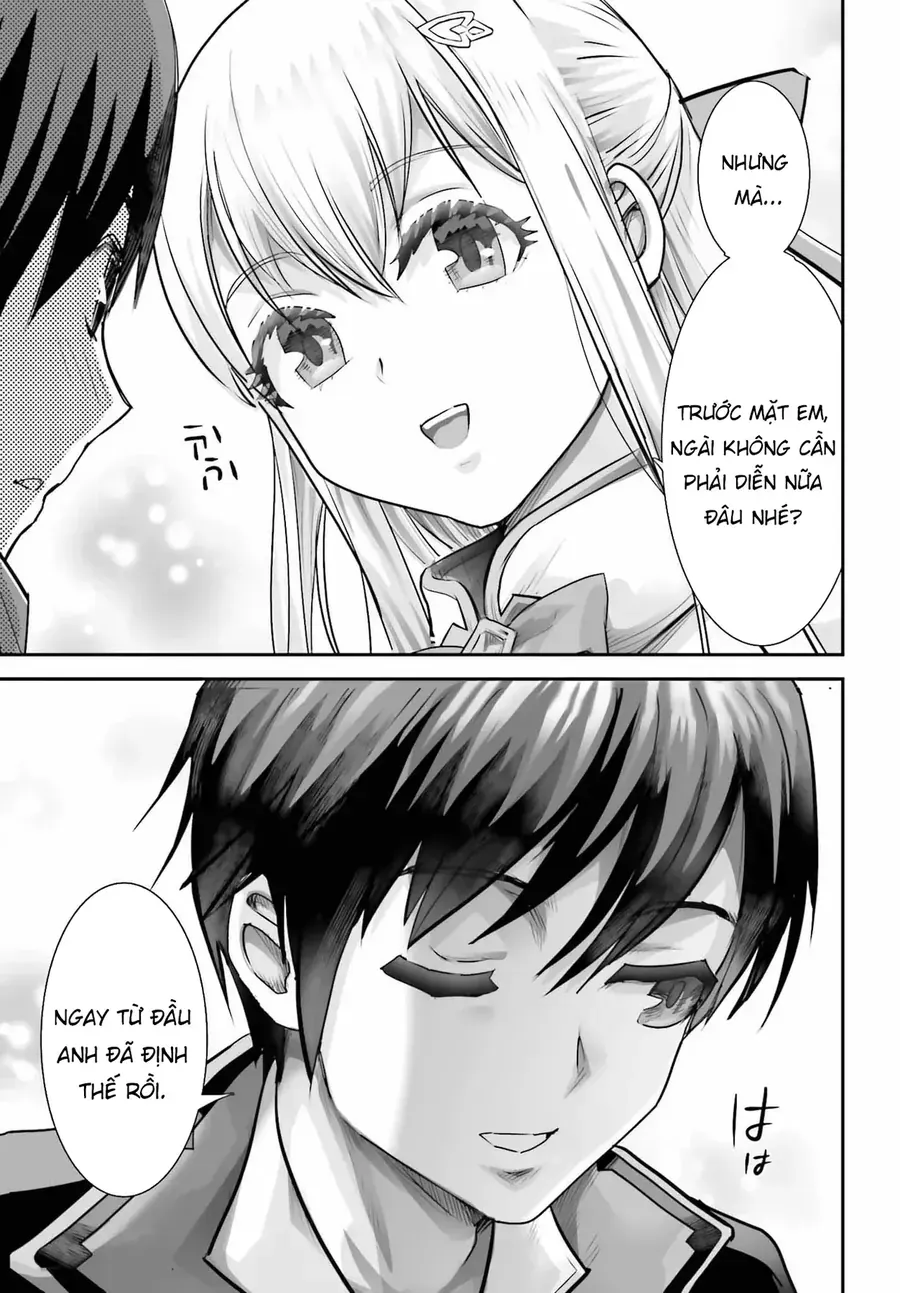 Tôi Không Phải Là Succubus Đâu Nhé! Chapter 2 - Trang 11