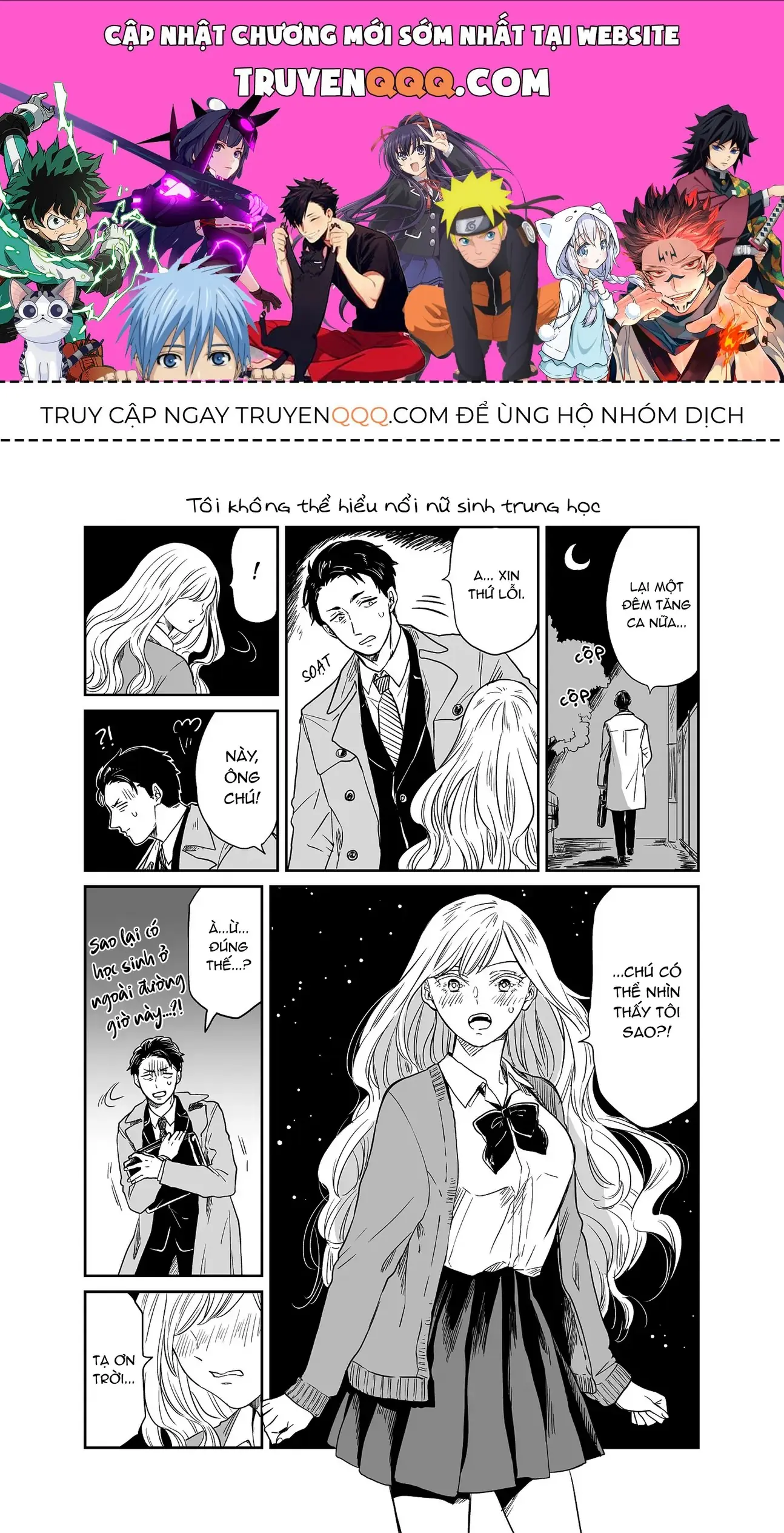Tôi Không Thể Hiểu Nổi Nữ Sinh Trung Học Chapter 1 - Trang 2