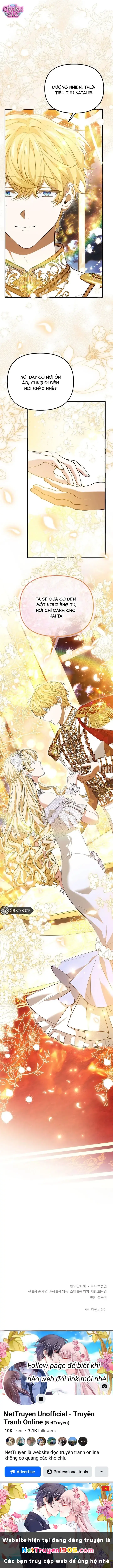 Tôi Không Thích Thể Loại Harem Ngược Chapter 11 - Trang 15