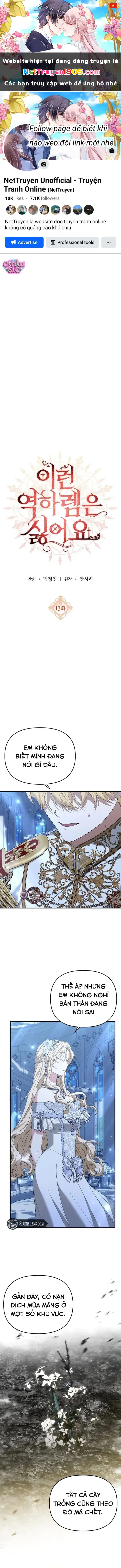 Tôi Không Thích Thể Loại Harem Ngược Chapter 13 - Trang 2