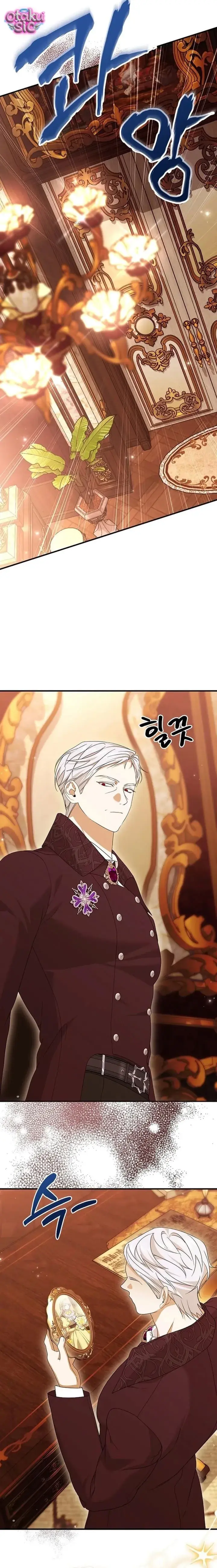 Tôi Không Thích Thể Loại Harem Ngược Chapter 17 - Trang 6