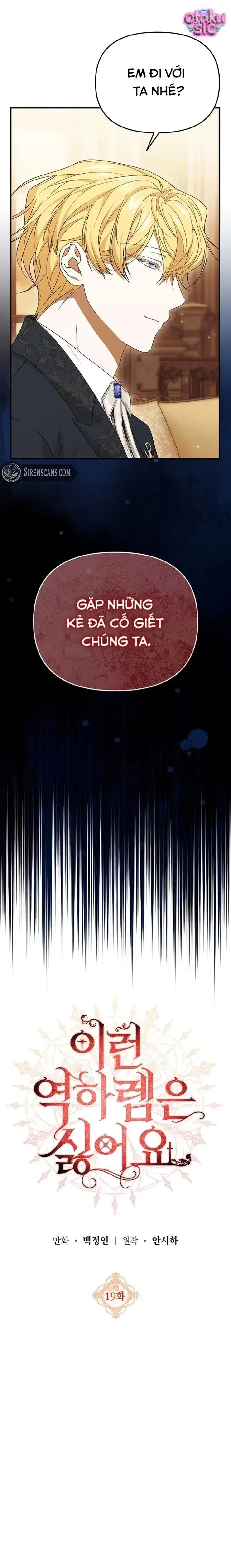 Tôi Không Thích Thể Loại Harem Ngược Chapter 19 - Trang 7
