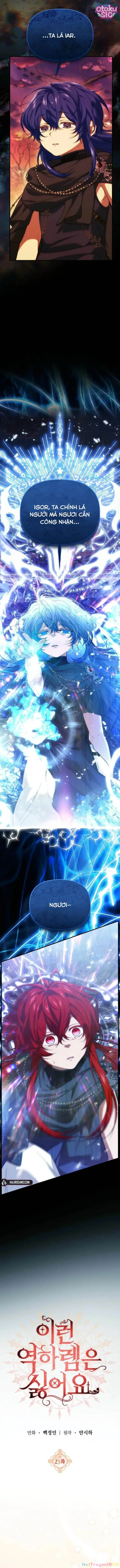 Tôi Không Thích Thể Loại Harem Ngược Chapter 23 - Trang 3