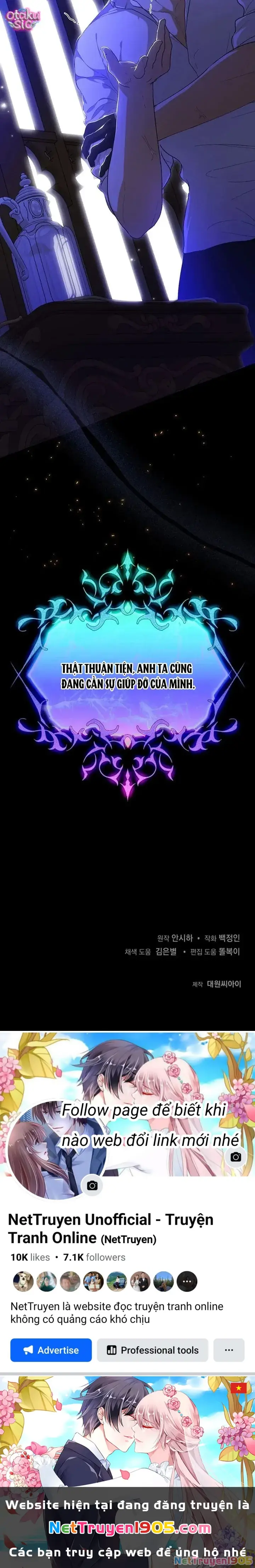Tôi Không Thích Thể Loại Harem Ngược Chapter 5 - Trang 41