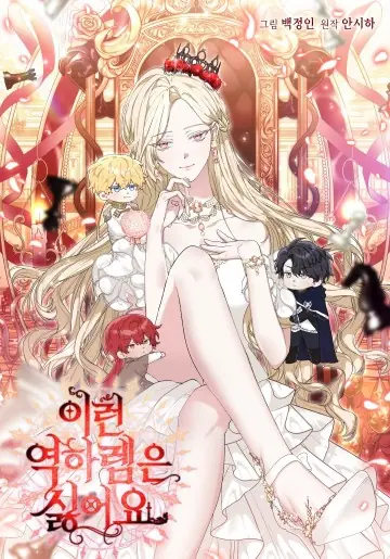 Tôi Không Thích Thể Loại Harem Ngược