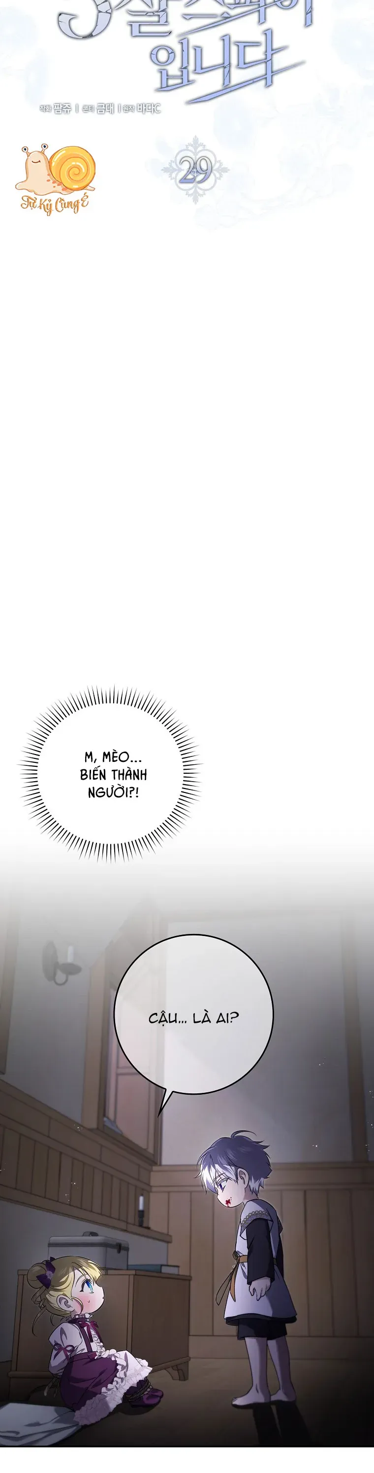 Tôi Là Một Điệp Viên 5 Tuổi Đã Bắt Cóc Kẻ Phản Diện Chapter 29 - Trang 25