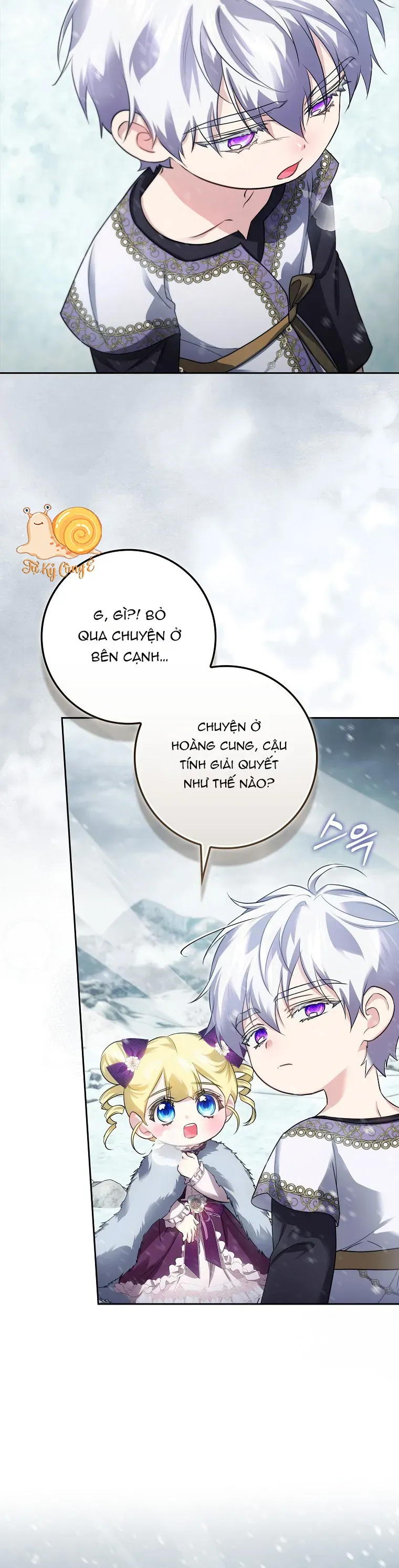 Tôi Là Một Điệp Viên 5 Tuổi Đã Bắt Cóc Kẻ Phản Diện Chapter 30 - Trang 15