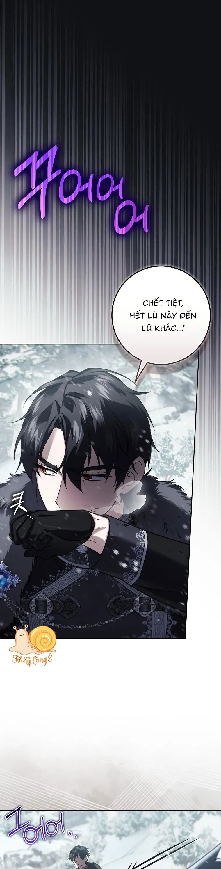Tôi Là Một Điệp Viên 5 Tuổi Đã Bắt Cóc Kẻ Phản Diện Chapter 30 - Trang 21