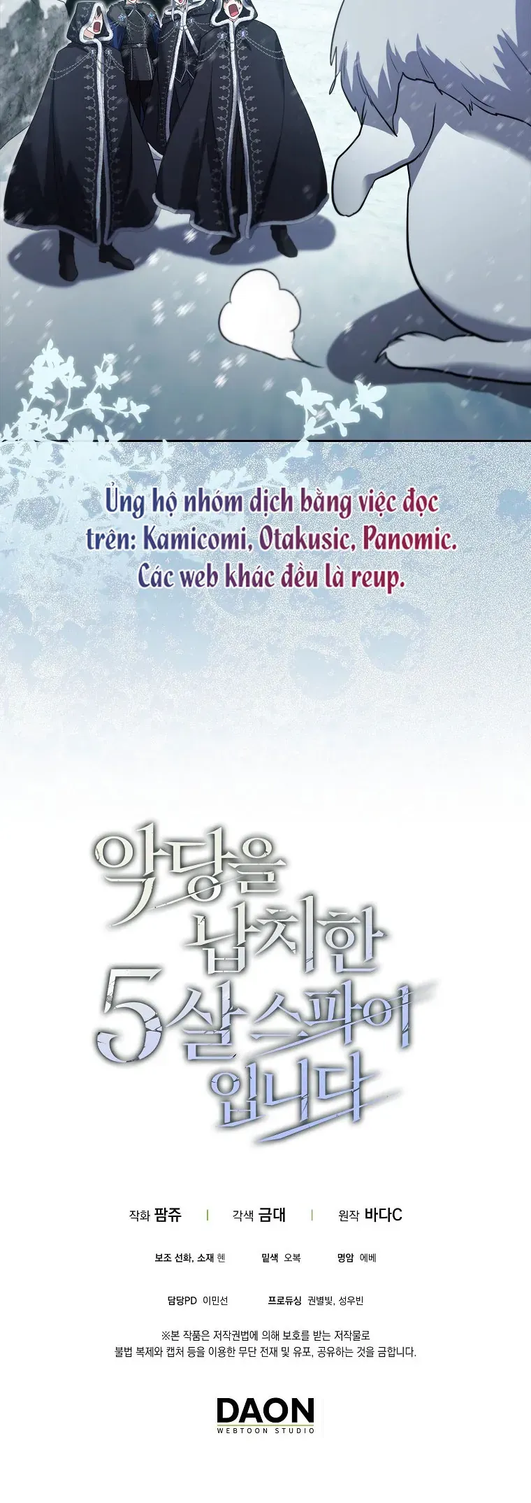 Tôi Là Một Điệp Viên 5 Tuổi Đã Bắt Cóc Kẻ Phản Diện Chapter 30 - Trang 43