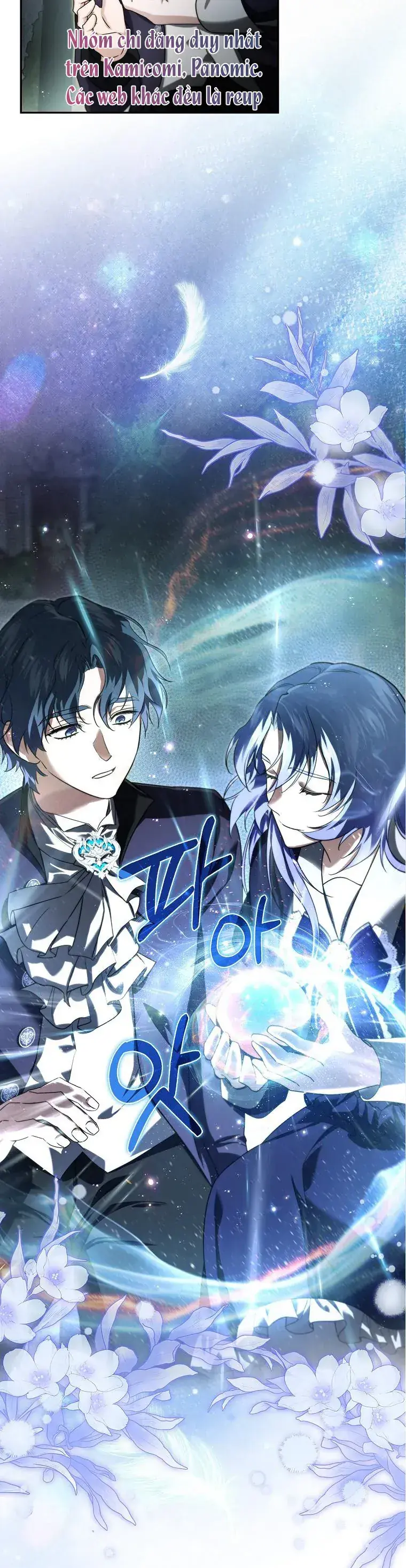 Tôi Là Một Điệp Viên 5 Tuổi Đã Bắt Cóc Kẻ Phản Diện Chapter 32 - Trang 17