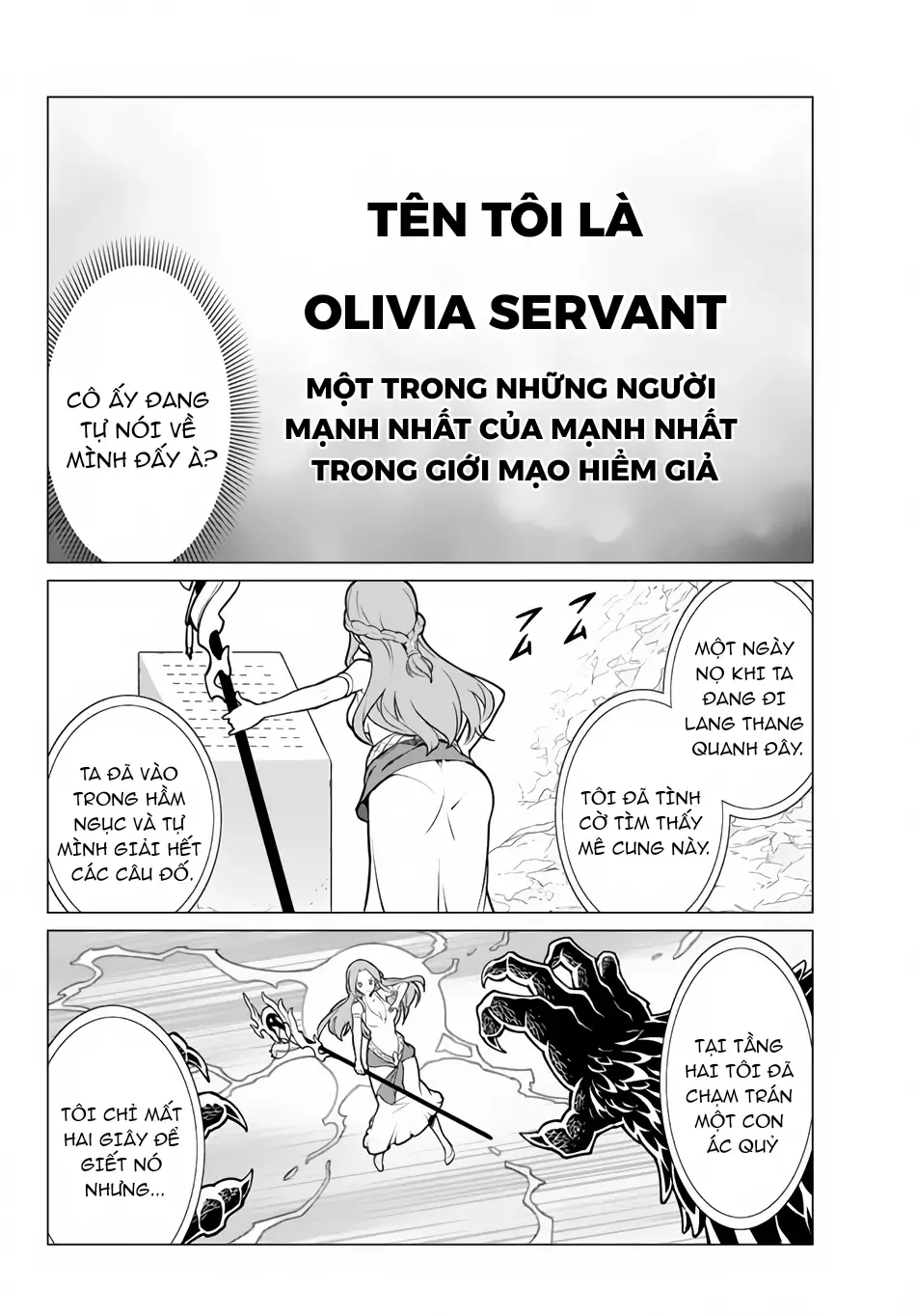 Tôi Là Người Duy Nhất Có Thể Tìm Và Vào Được Hầm Ngục Ẩn Chapter 1 - Trang 13