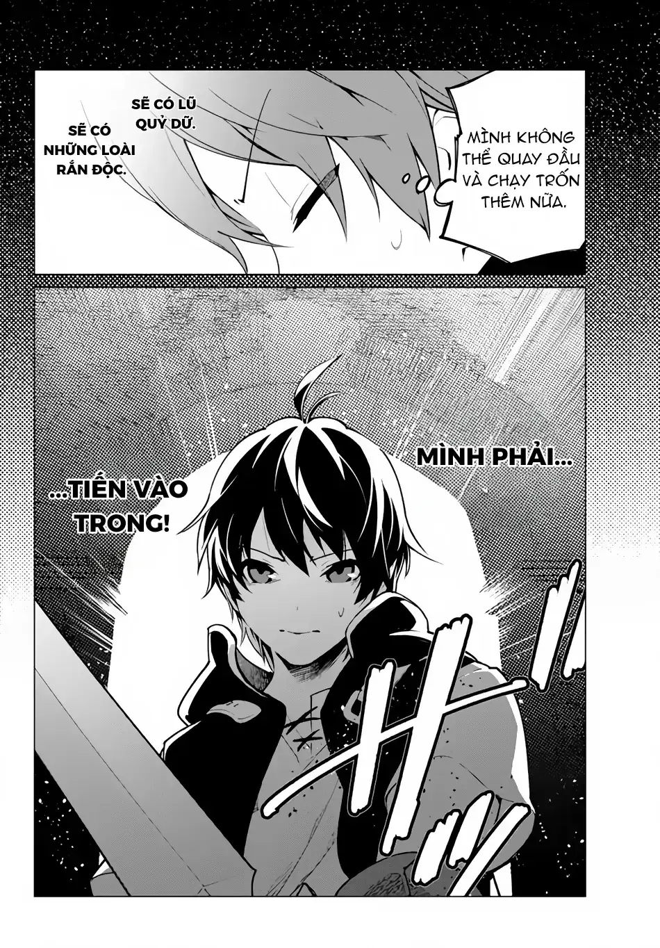 Tôi Là Người Duy Nhất Có Thể Tìm Và Vào Được Hầm Ngục Ẩn Chapter 1 - Trang 42