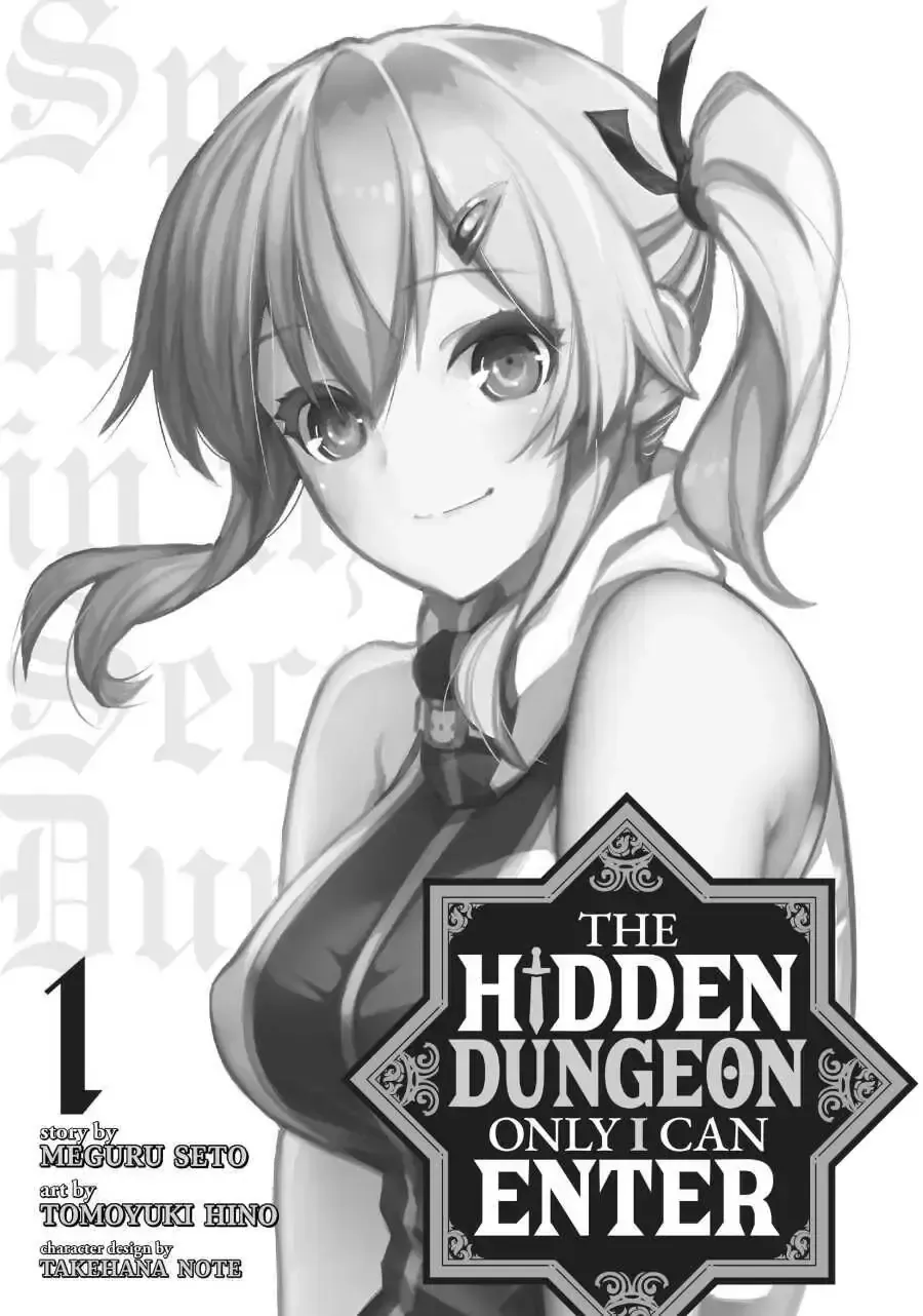 Tôi Là Người Duy Nhất Có Thể Tìm Và Vào Được Hầm Ngục Ẩn Chapter 1 - Trang 5