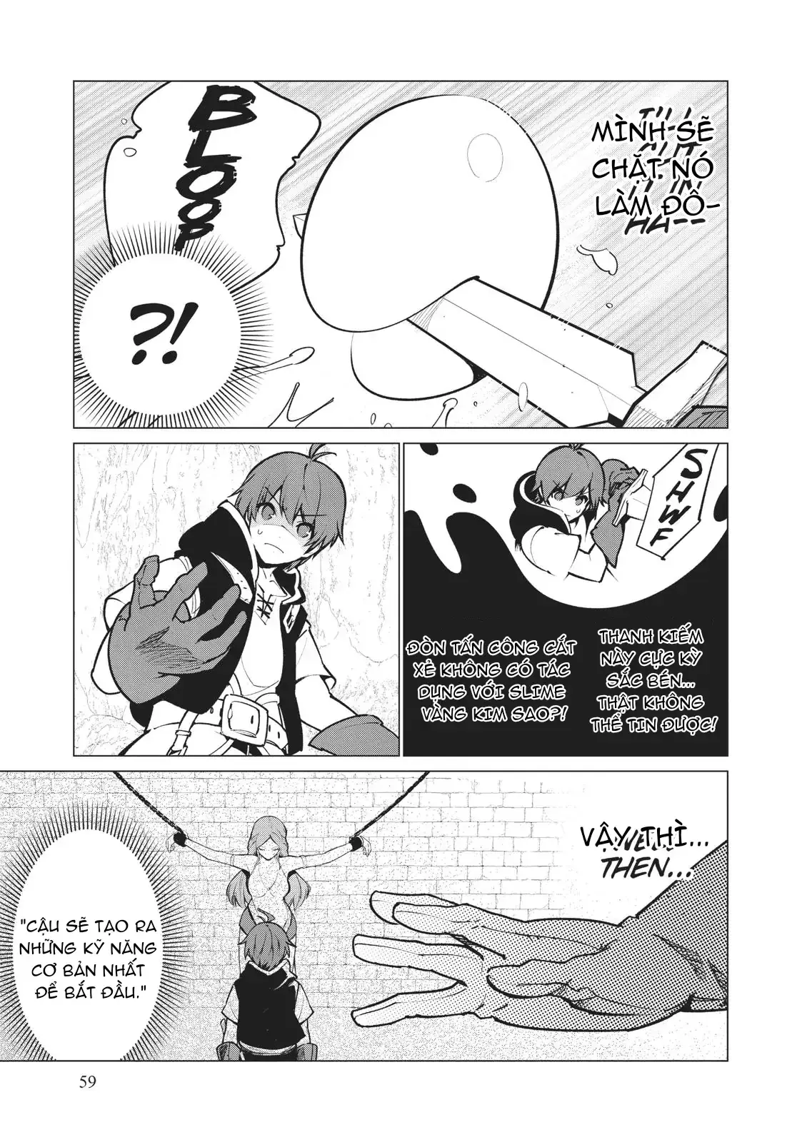Tôi Là Người Duy Nhất Có Thể Tìm Và Vào Được Hầm Ngục Ẩn Chapter 2 - Trang 19