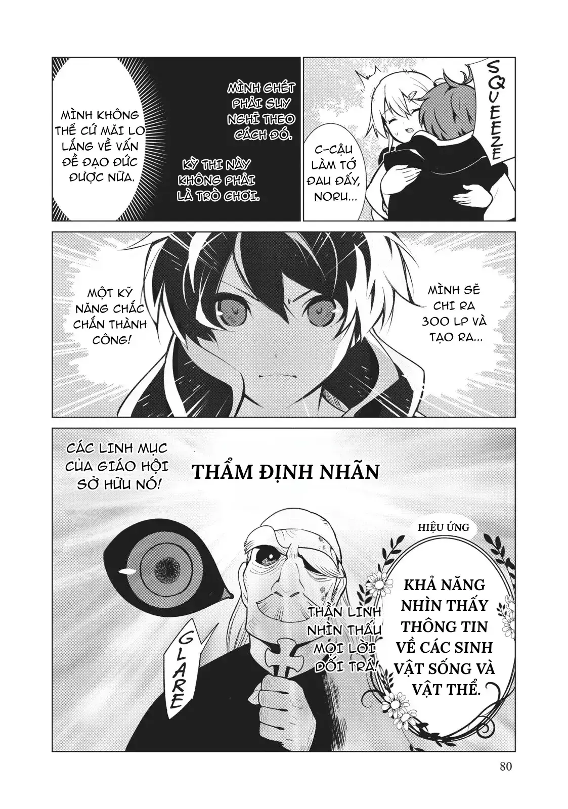 Tôi Là Người Duy Nhất Có Thể Tìm Và Vào Được Hầm Ngục Ẩn Chapter 3 - Trang 15