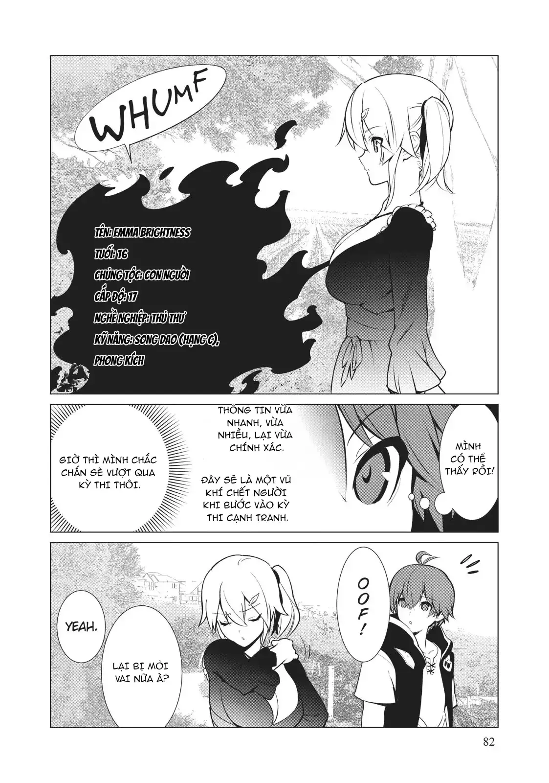 Tôi Là Người Duy Nhất Có Thể Tìm Và Vào Được Hầm Ngục Ẩn Chapter 3 - Trang 17