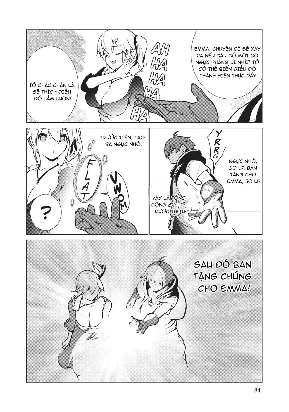 Tôi Là Người Duy Nhất Có Thể Tìm Và Vào Được Hầm Ngục Ẩn Chapter 3 - Trang 19