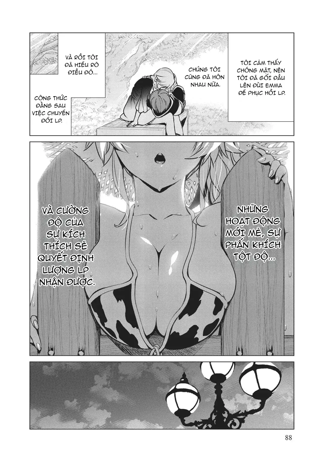 Tôi Là Người Duy Nhất Có Thể Tìm Và Vào Được Hầm Ngục Ẩn Chapter 3 - Trang 23