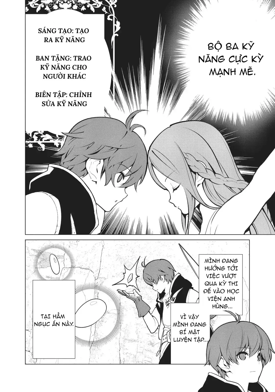 Tôi Là Người Duy Nhất Có Thể Tìm Và Vào Được Hầm Ngục Ẩn Chapter 3 - Trang 7