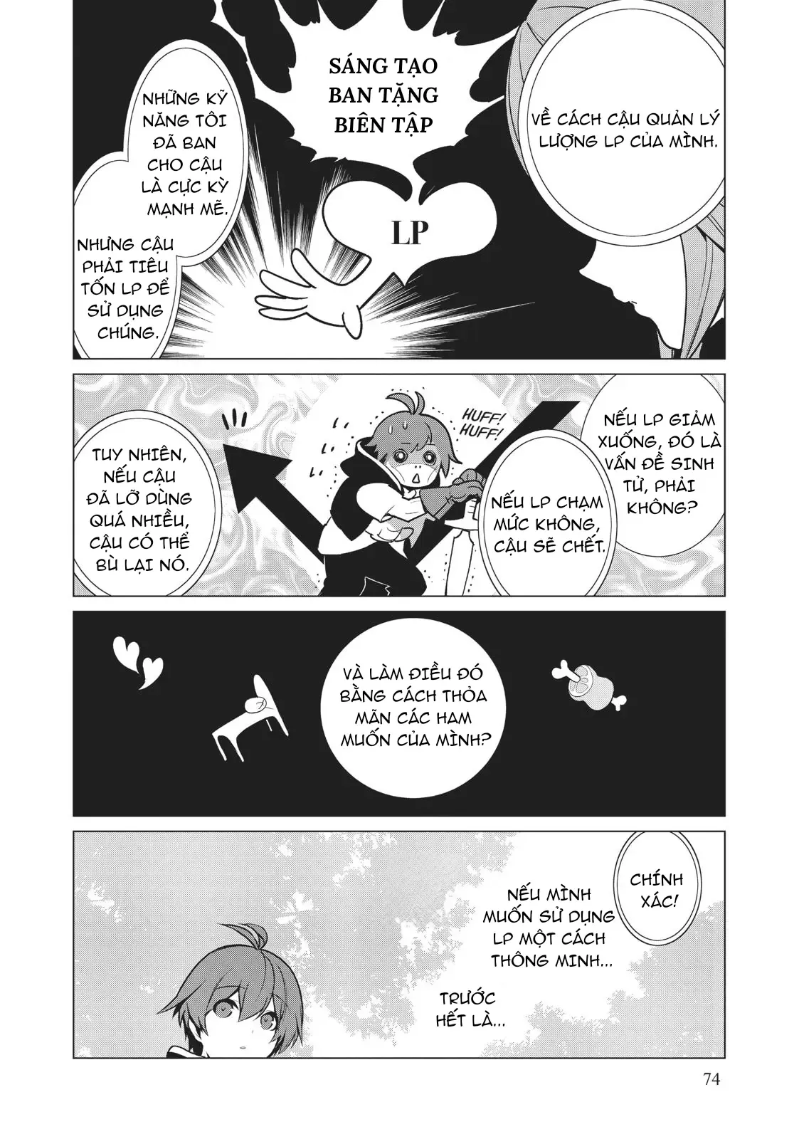 Tôi Là Người Duy Nhất Có Thể Tìm Và Vào Được Hầm Ngục Ẩn Chapter 3 - Trang 9