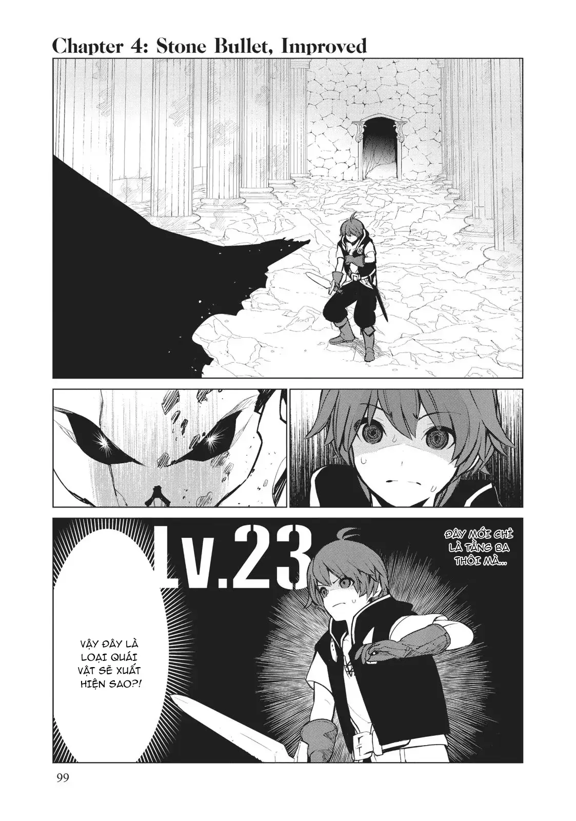 Tôi Là Người Duy Nhất Có Thể Tìm Và Vào Được Hầm Ngục Ẩn Chapter 4 - Trang 4