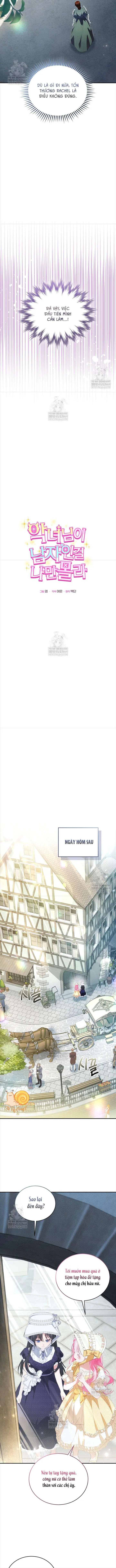 Tôi Là Người Duy Nhất Không Biết Ác Nữ Là Một Người Đàn Ông Chapter 12 - Trang 7